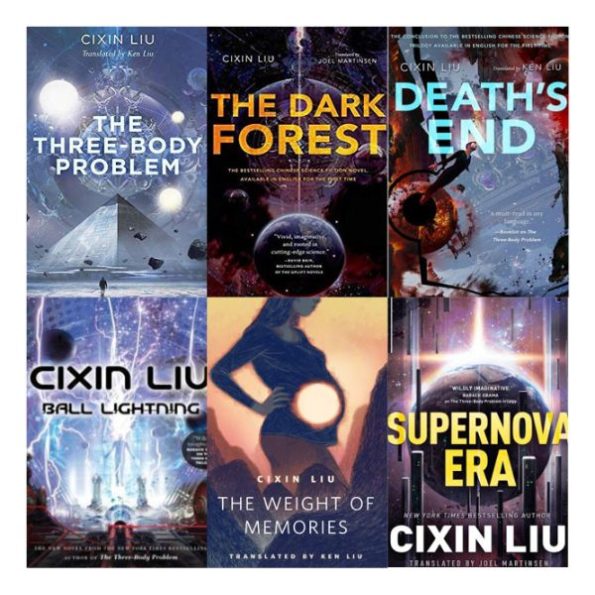 Ranking Author Cixin Liu's Best Books (A Bibliography Countdown) - Book ...